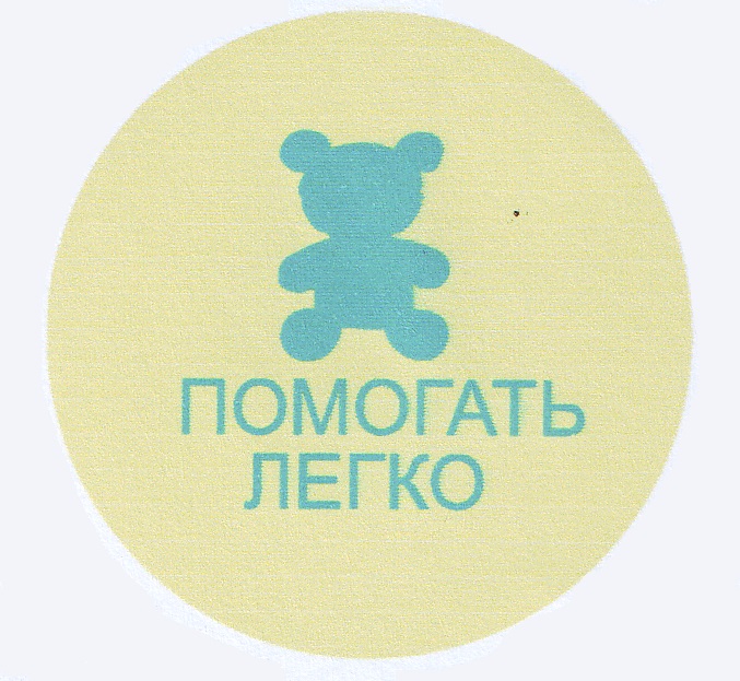 Изображение товарного знака 15055