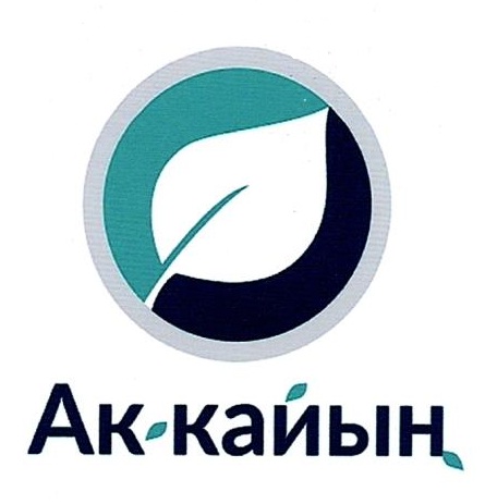Изображение товарного знака 15145