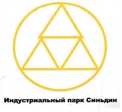 Изображение товарного знака 15227