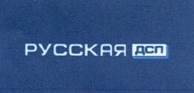 Изображение товарного знака 15296