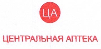 Изображение товарного знака 15323