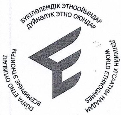 Изображение товарного знака 15362