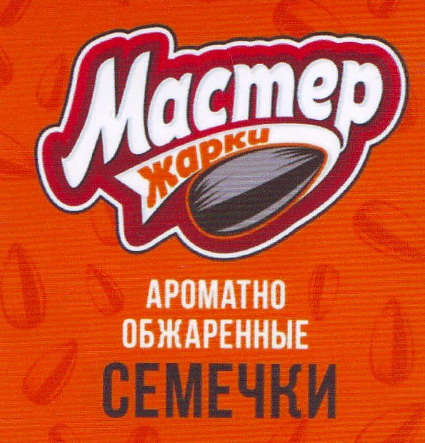 Изображение товарного знака 15417