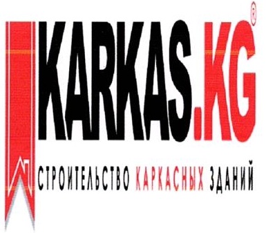 Изображение товарного знака 15436