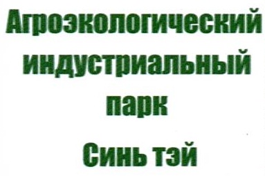 Изображение товарного знака 15501
