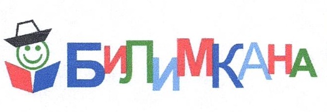 Изображение товарного знака 15518