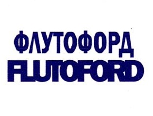 Изображение товарного знака 15541