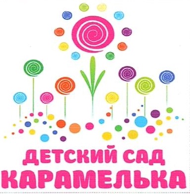 Изображение товарного знака 15630