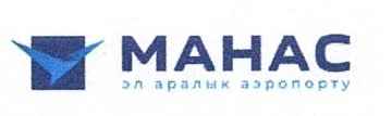 Изображение товарного знака 15664