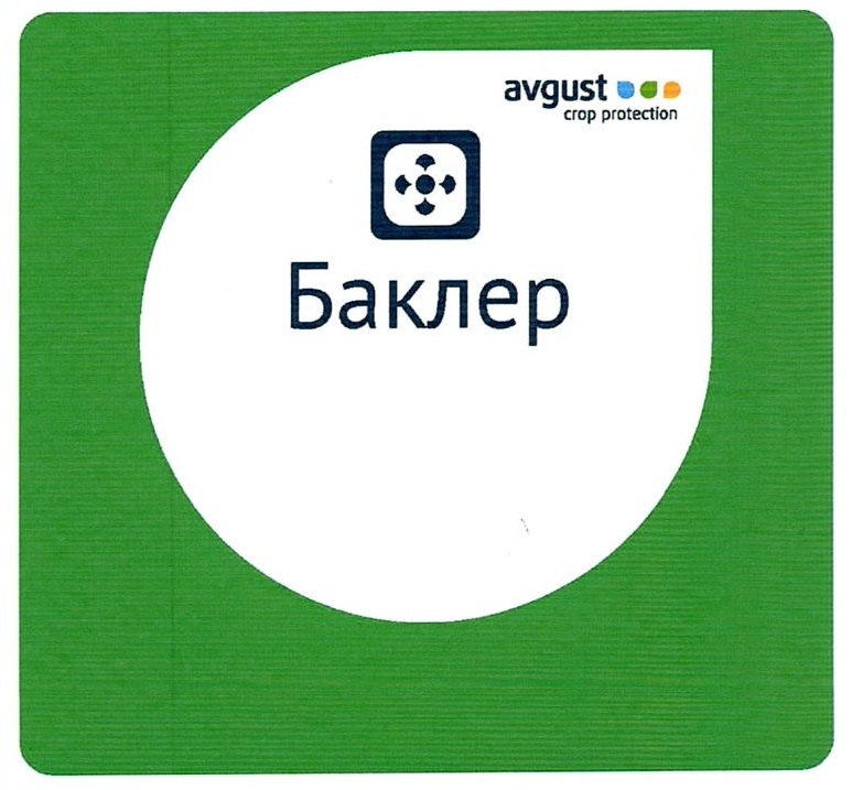 Изображение товарного знака 15773