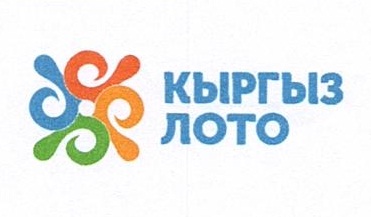 Изображение товарного знака 15774