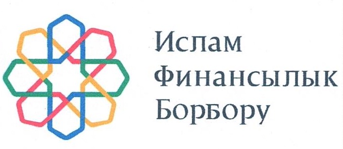 Изображение товарного знака 15796