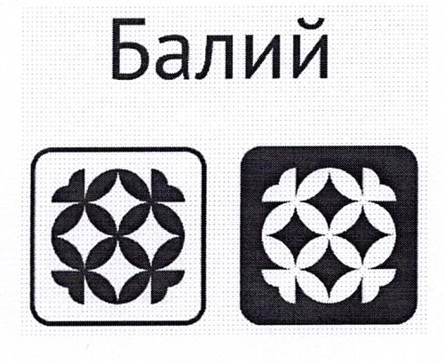 Изображение товарного знака 15832