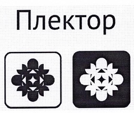 Изображение товарного знака 15835