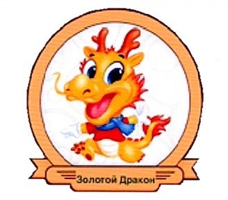 Изображение товарного знака 15874