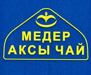 Изображение товарного знака 15895