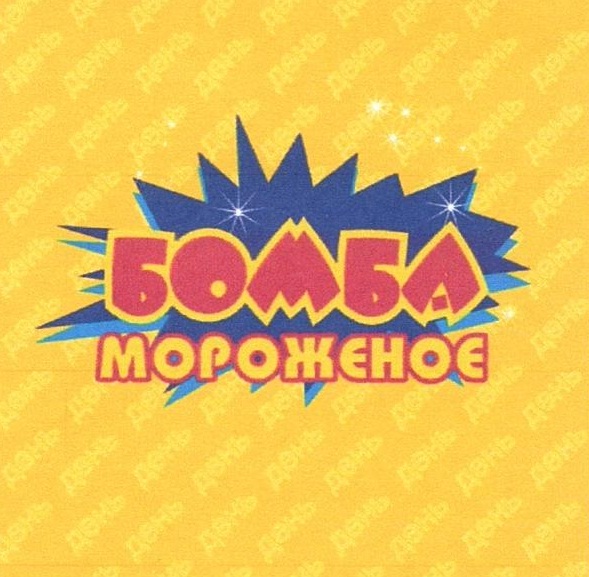 Изображение товарного знака 15914