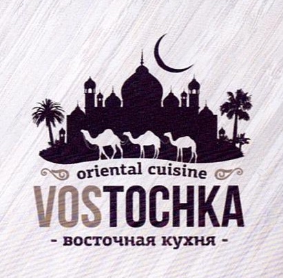 Изображение товарного знака 15939