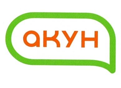 Изображение товарного знака 15977