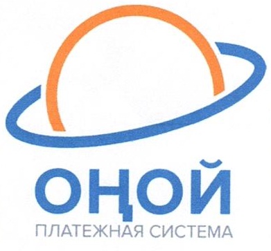 Изображение товарного знака 16284