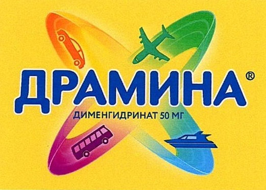 Изображение товарного знака 16293