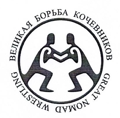 Изображение товарного знака 16328