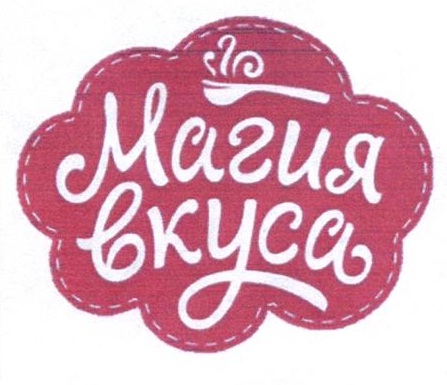 Изображение товарного знака 16398