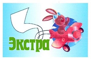 Изображение товарного знака 16413