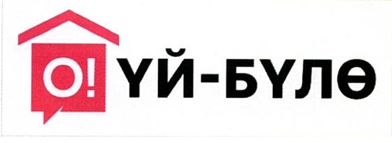 Изображение товарного знака 16414