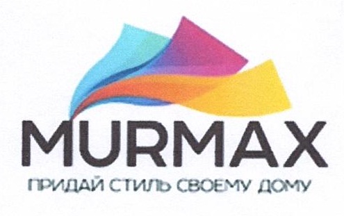 Изображение товарного знака 16472