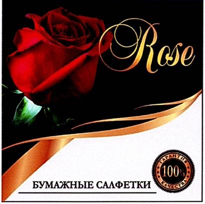 Изображение товарного знака 16546