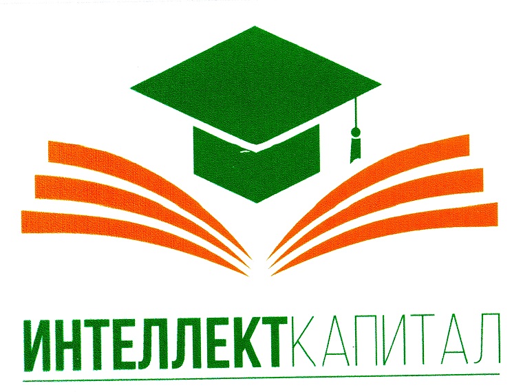 Изображение товарного знака 16587