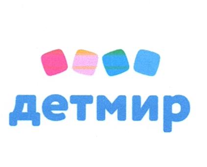 Изображение товарного знака 16631