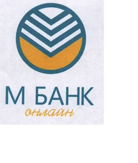 Изображение товарного знака 16713