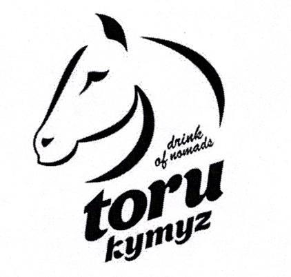 Изображение товарного знака 16746