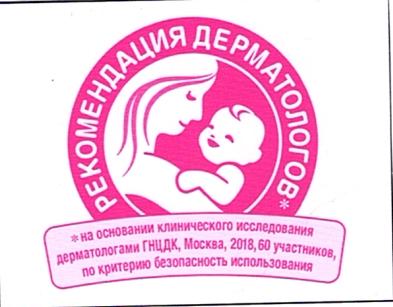 Изображение товарного знака 16769