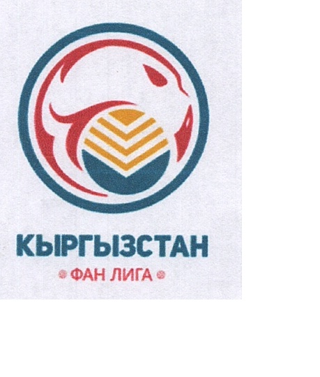 Изображение товарного знака 16780