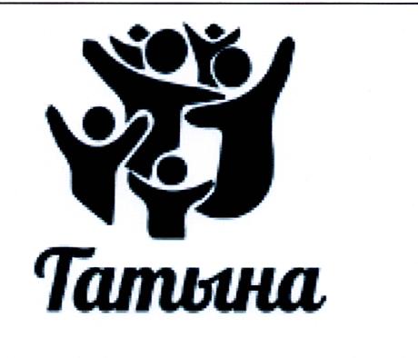 Изображение товарного знака 16830