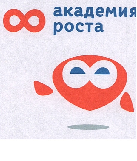 Изображение товарного знака 16836