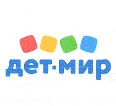 Изображение товарного знака 16850