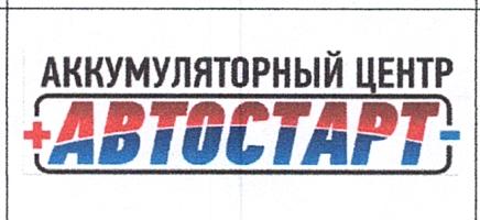 Изображение товарного знака 16857
