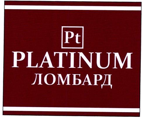 Изображение товарного знака 16858
