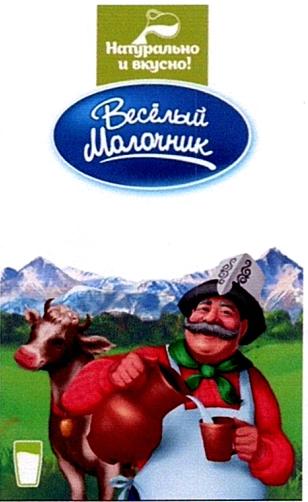 Изображение товарного знака 16865