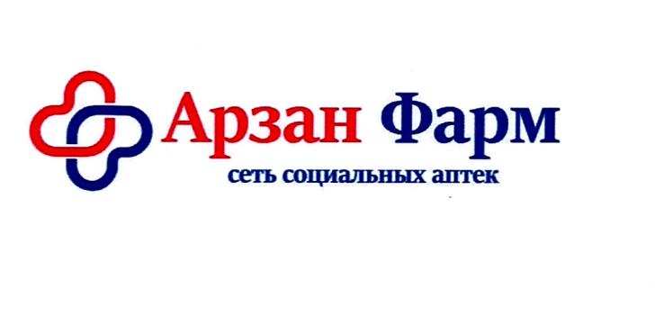 Изображение товарного знака 16884