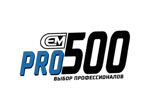 Изображение товарного знака 16893