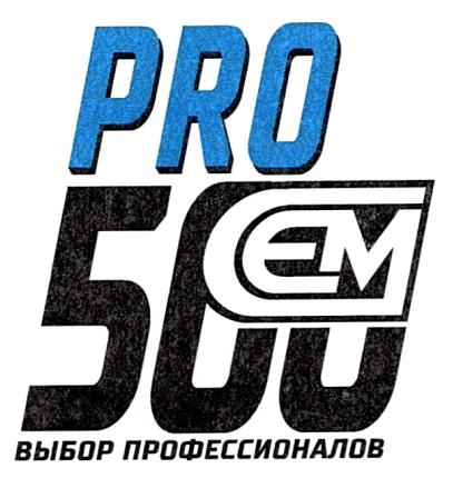 Изображение товарного знака 16894