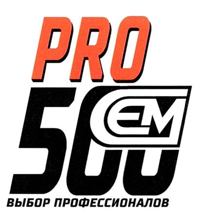 Изображение товарного знака 16896