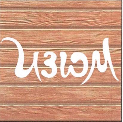 Изображение товарного знака 16983