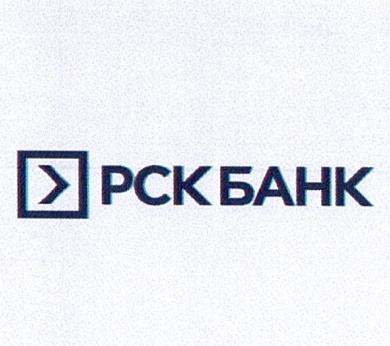 Изображение товарного знака 16986