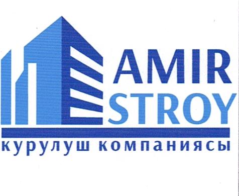 Изображение товарного знака 17016